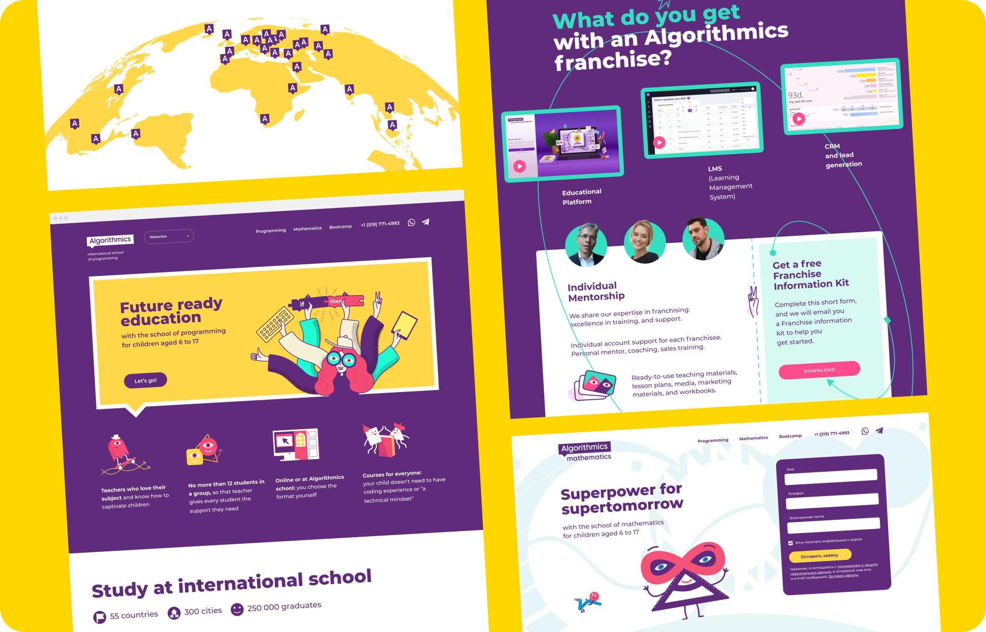 Algorithmics